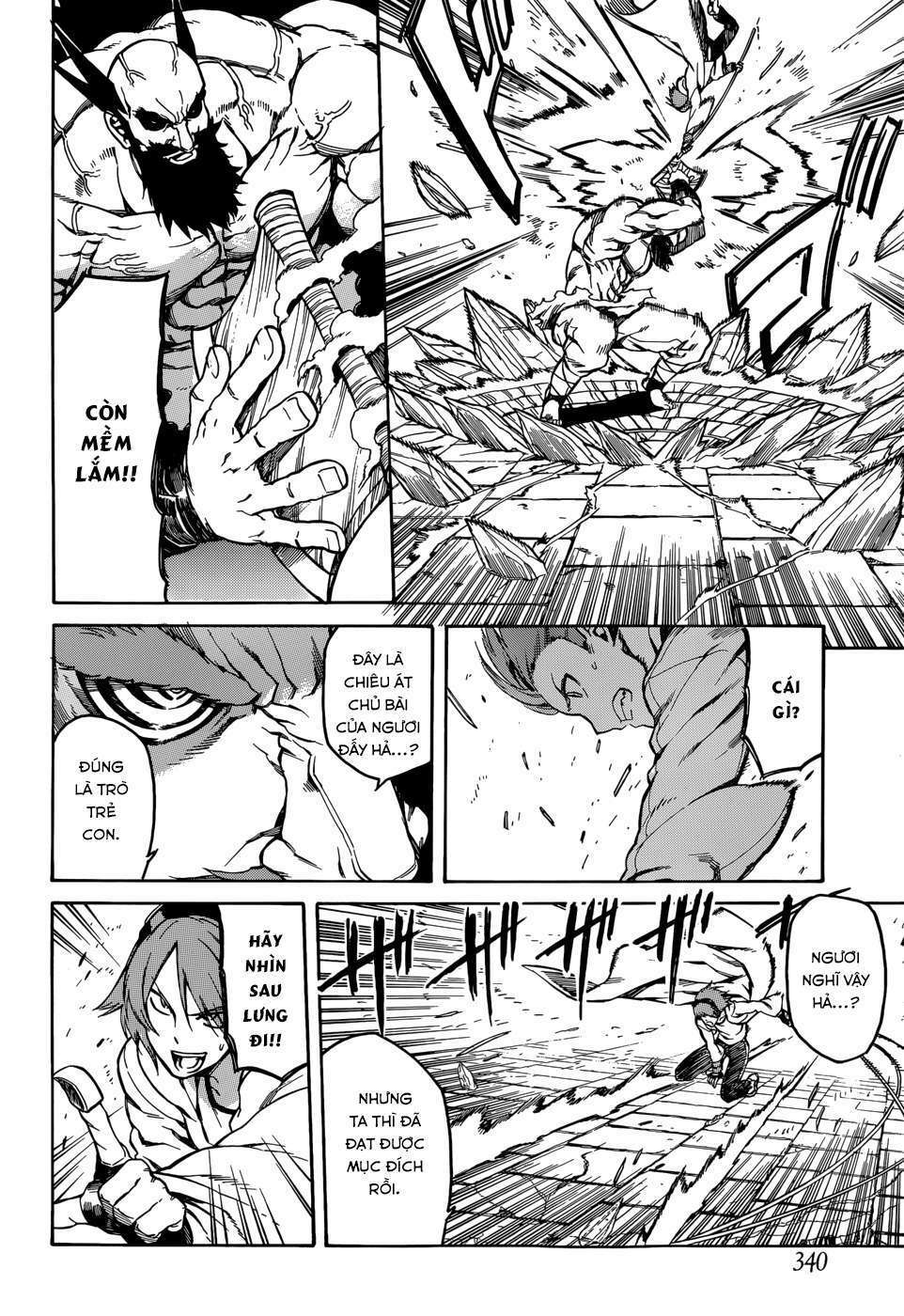 Akame ga Kiru!: Chapter 36