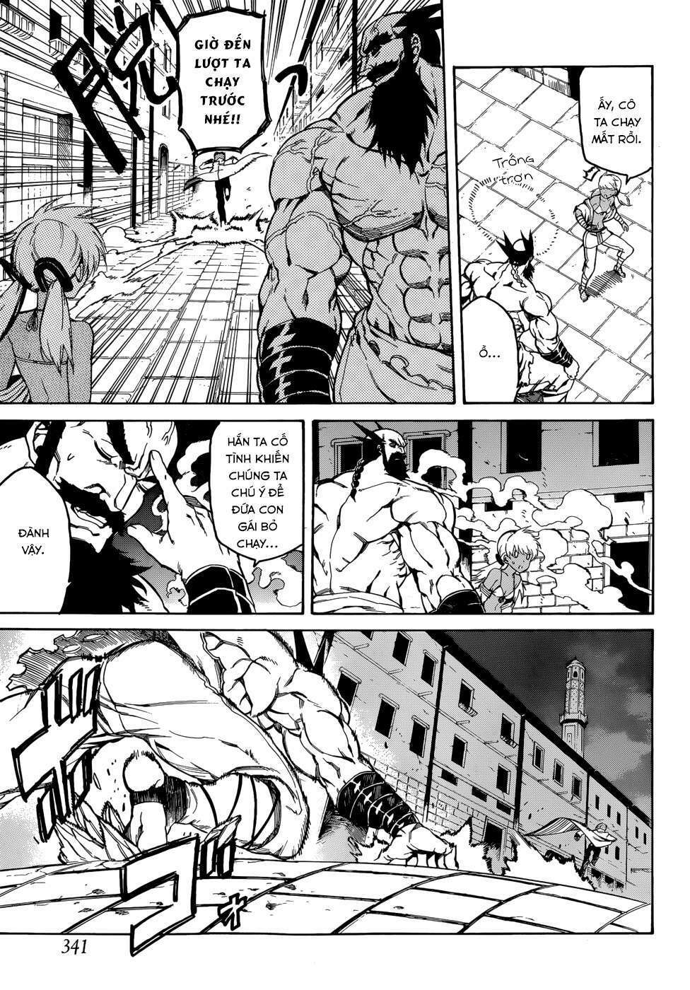 Akame ga Kiru!: Chapter 36