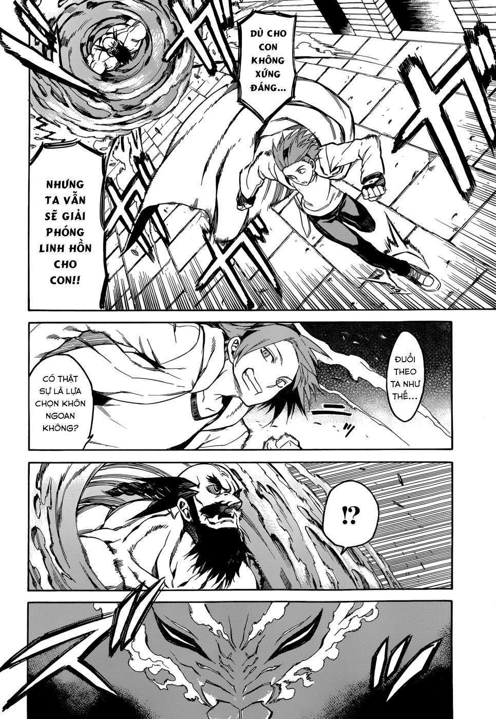 Akame ga Kiru!: Chapter 36