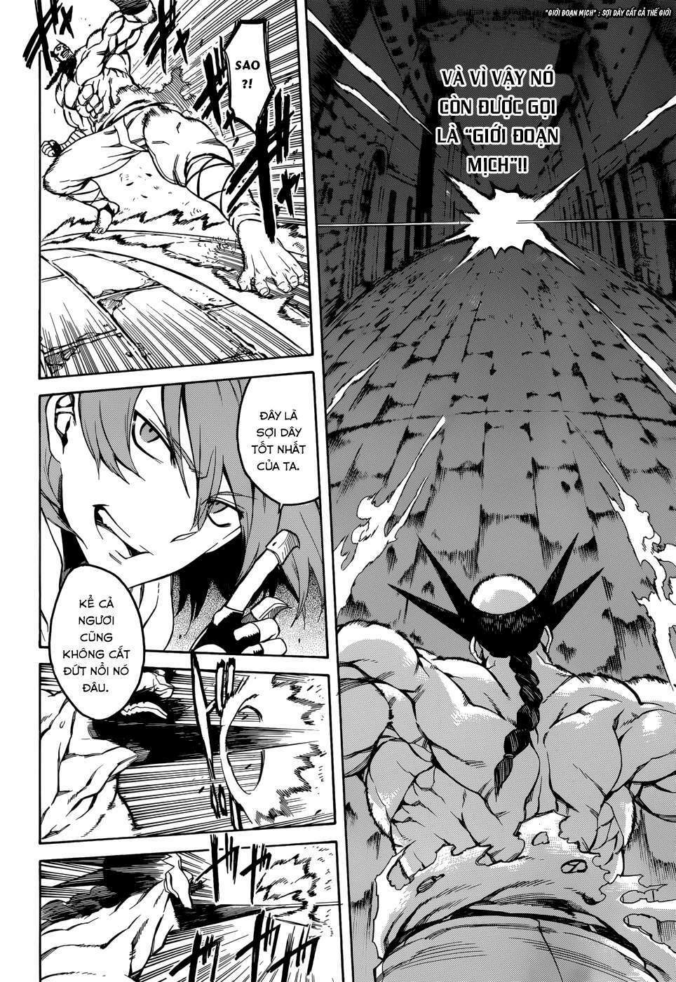 Akame ga Kiru!: Chapter 36