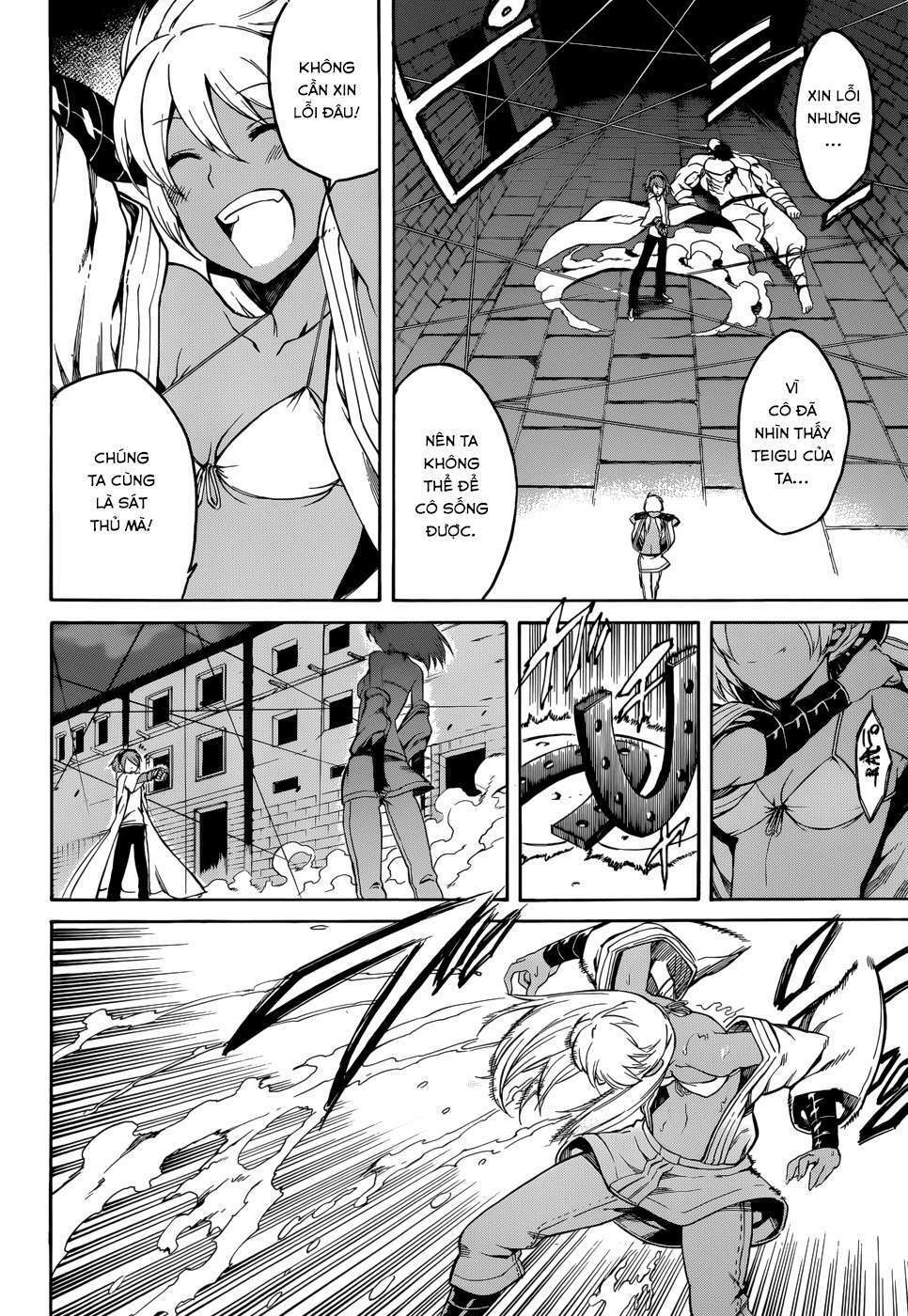 Akame ga Kiru!: Chapter 36