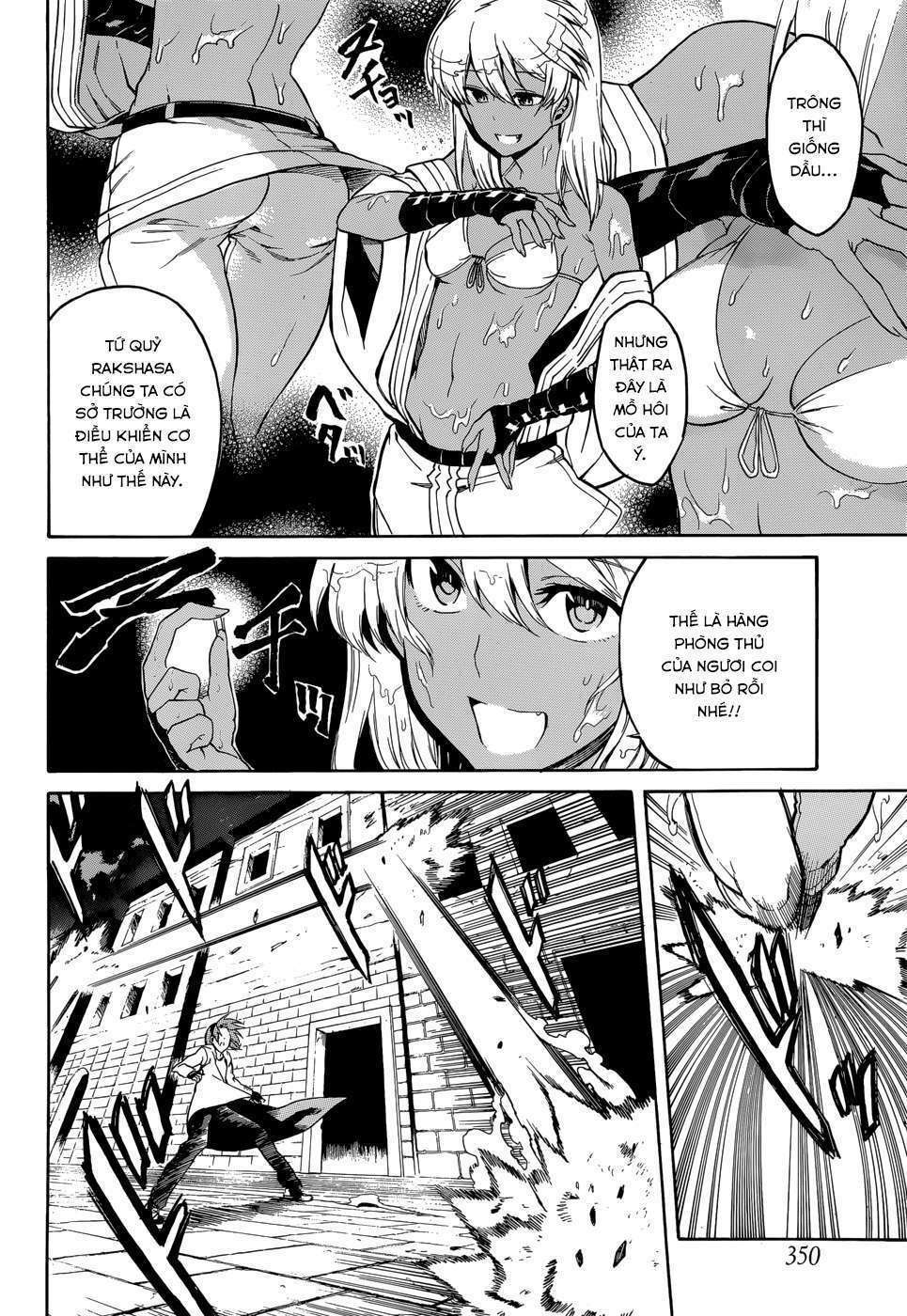 Akame ga Kiru!: Chapter 36
