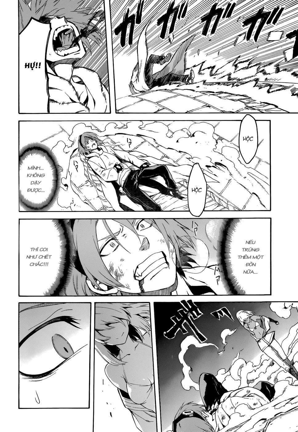 Akame ga Kiru!: Chapter 36