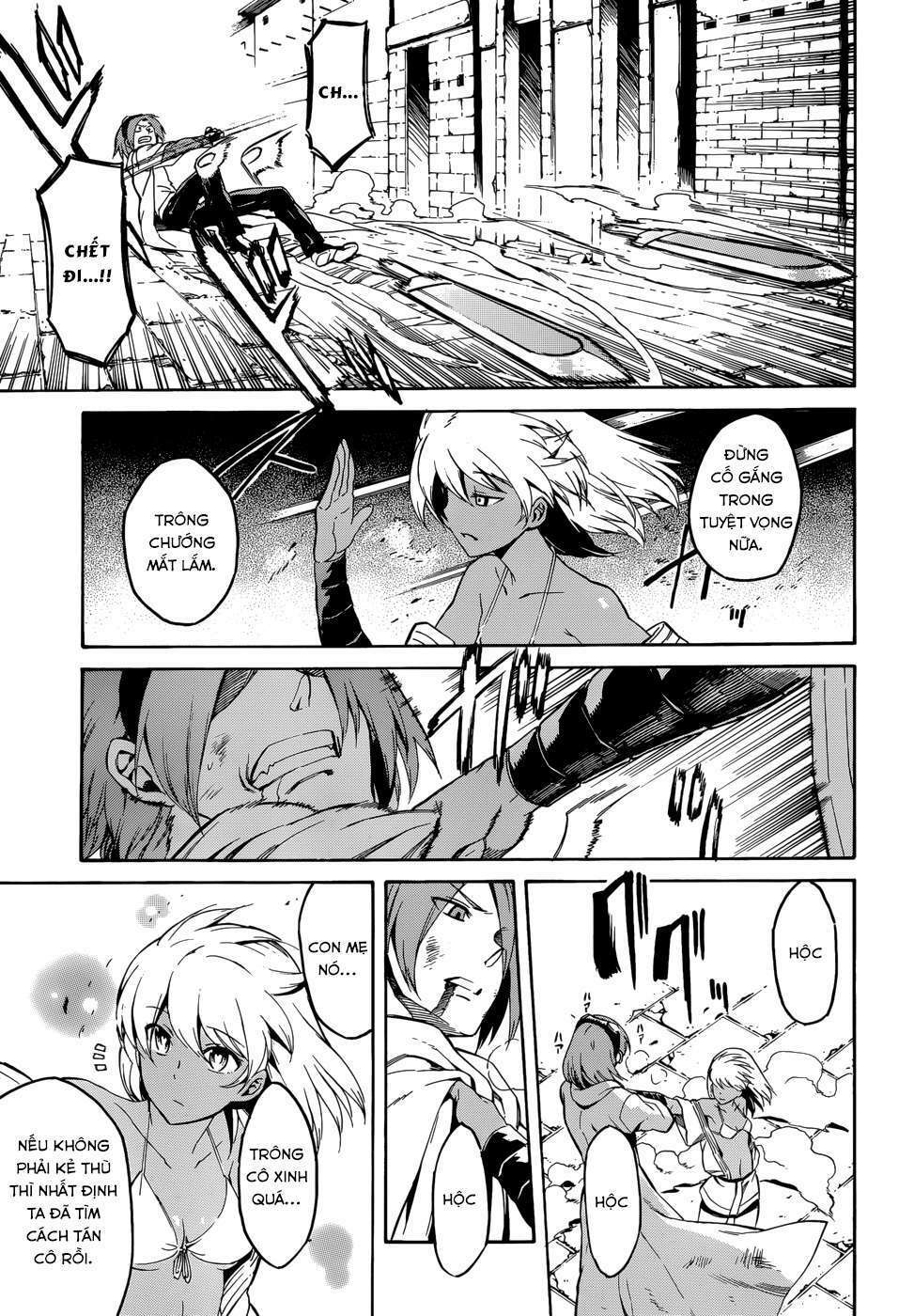 Akame ga Kiru!: Chapter 36