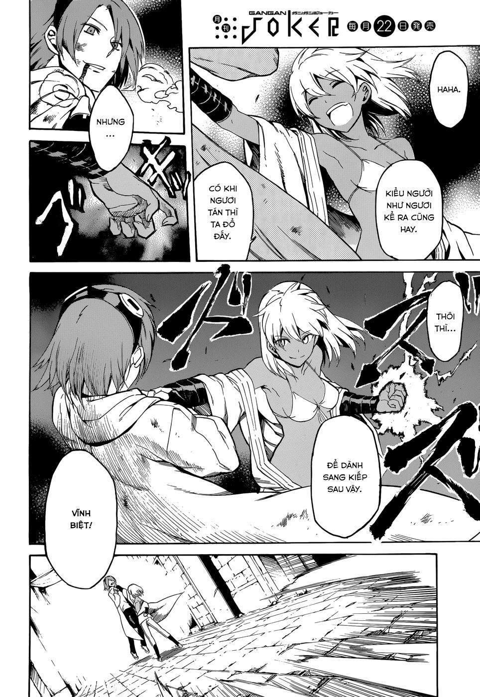 Akame ga Kiru!: Chapter 36