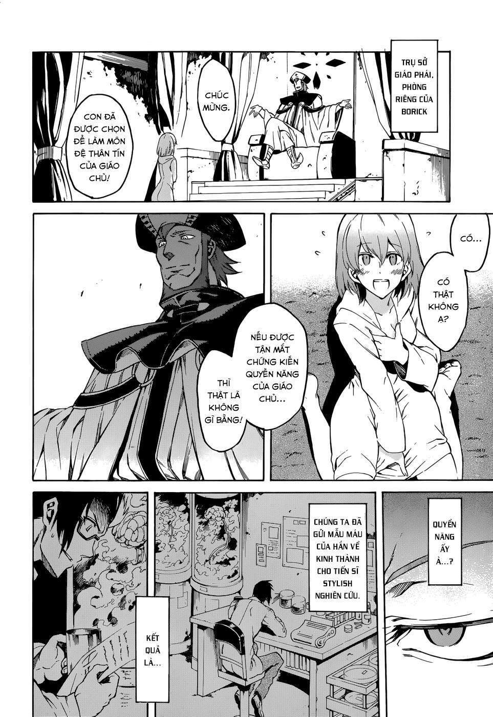 Akame ga Kiru!: Chapter 36