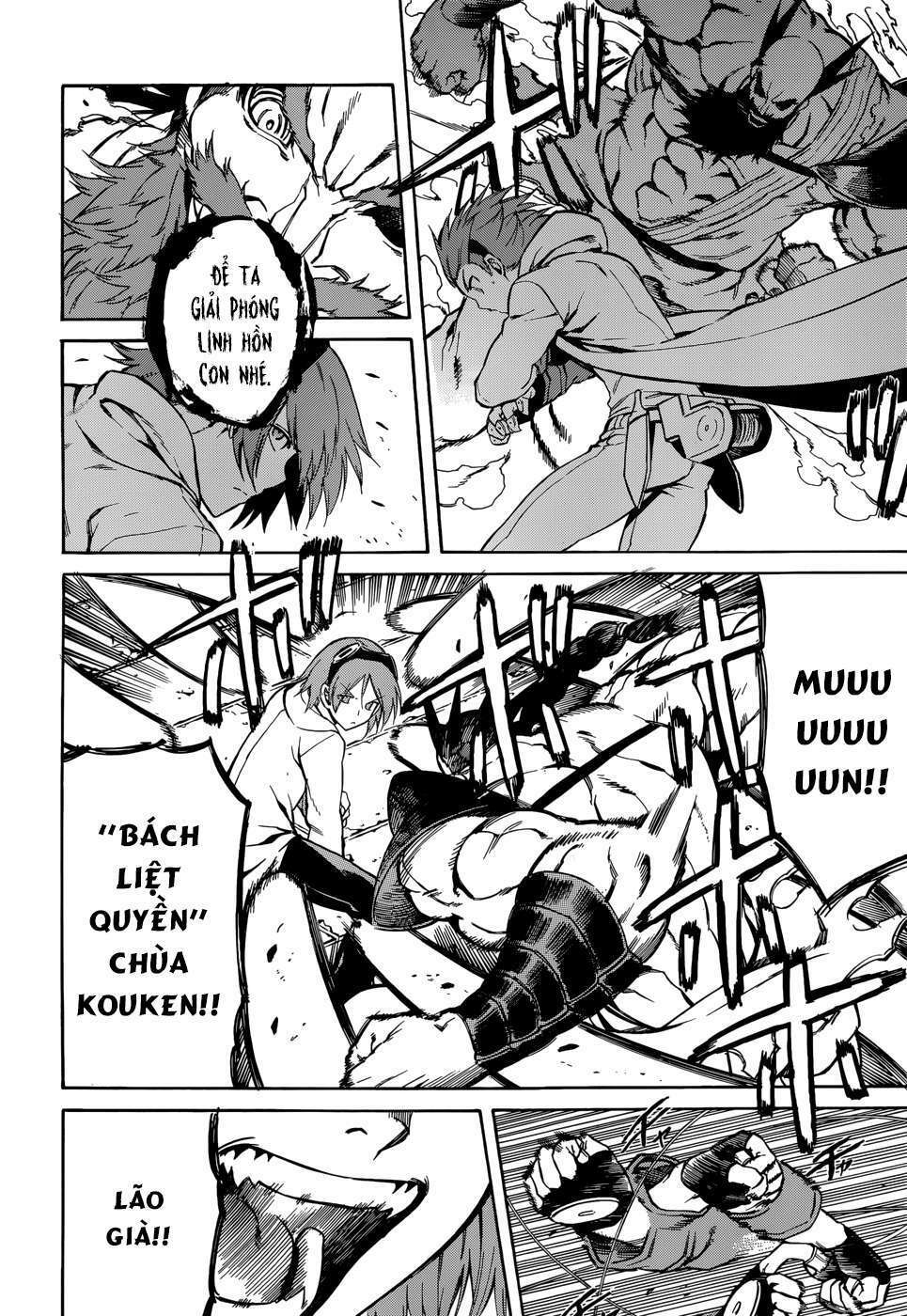 Akame ga Kiru!: Chapter 36
