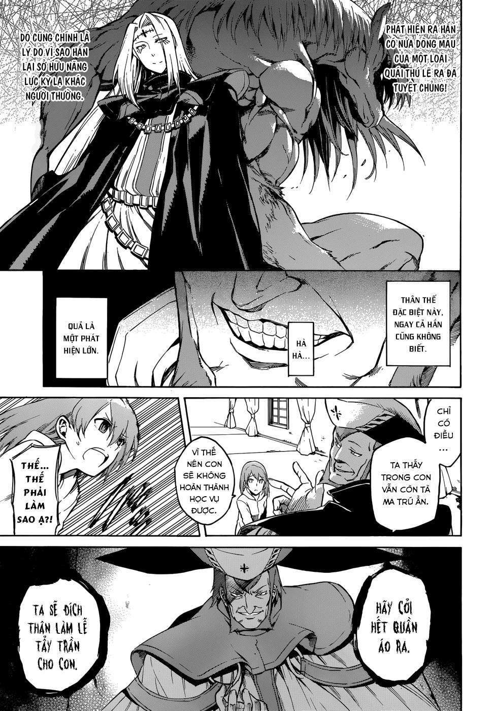 Akame ga Kiru!: Chapter 36