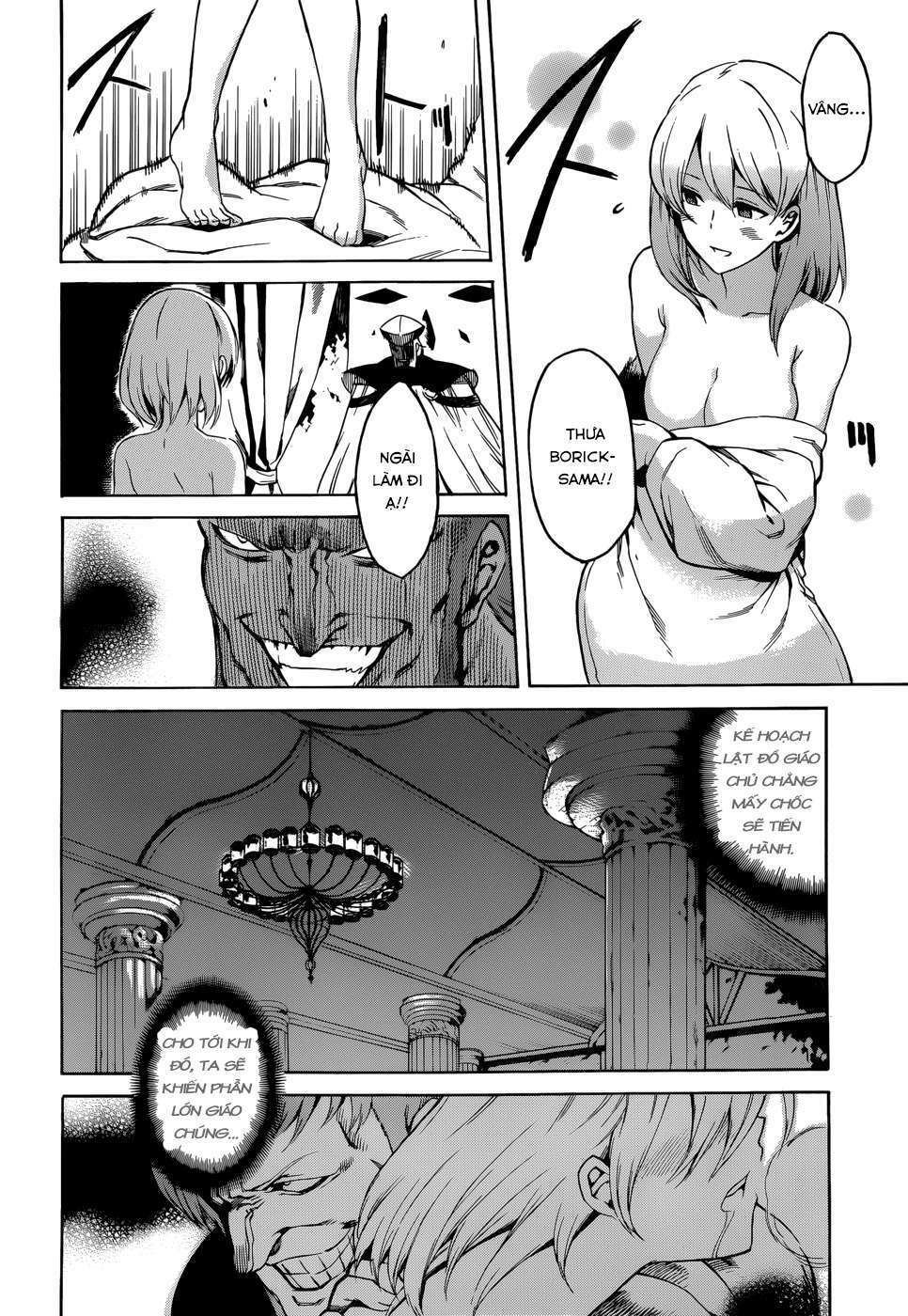 Akame ga Kiru!: Chapter 36