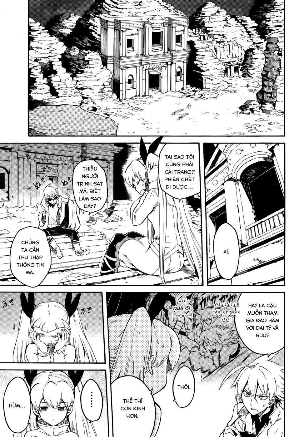 Akame ga Kiru!: Chapter 36