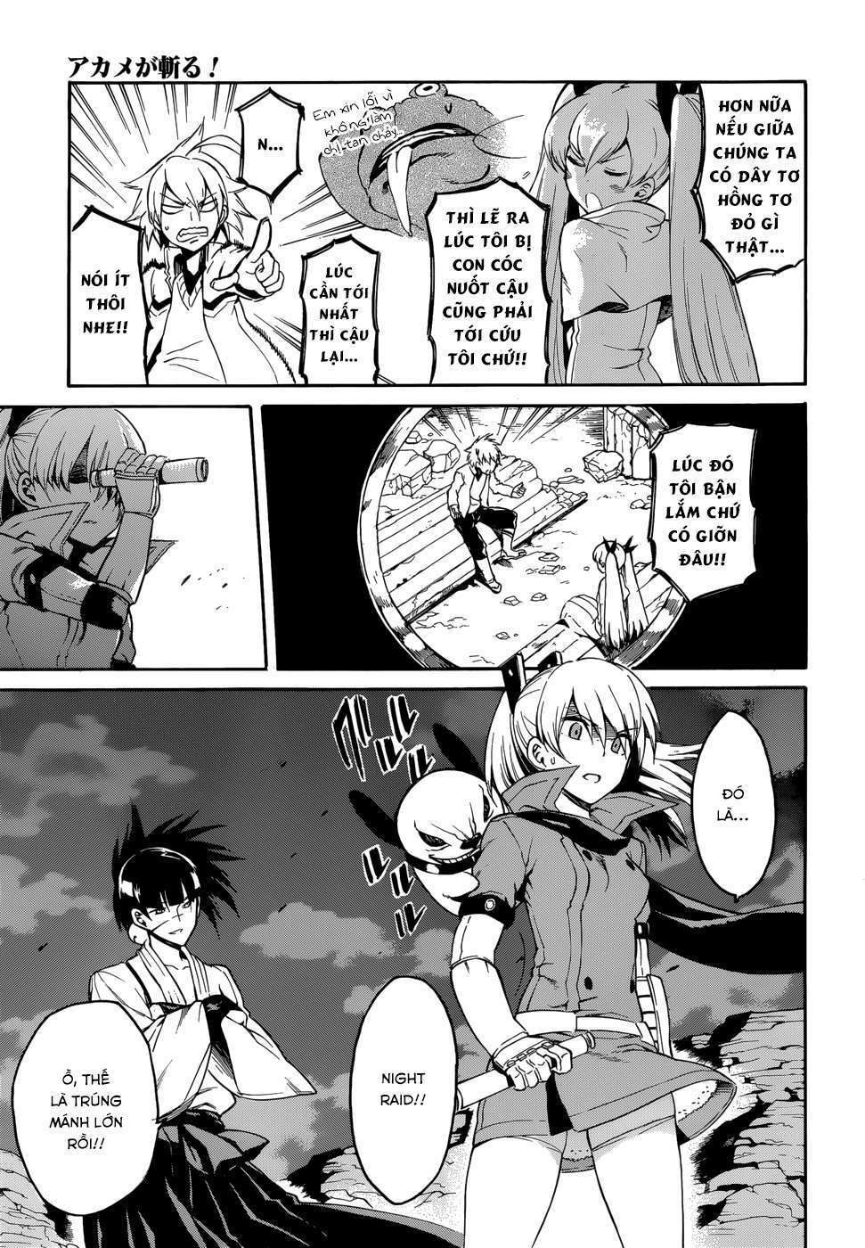Akame ga Kiru!: Chapter 36