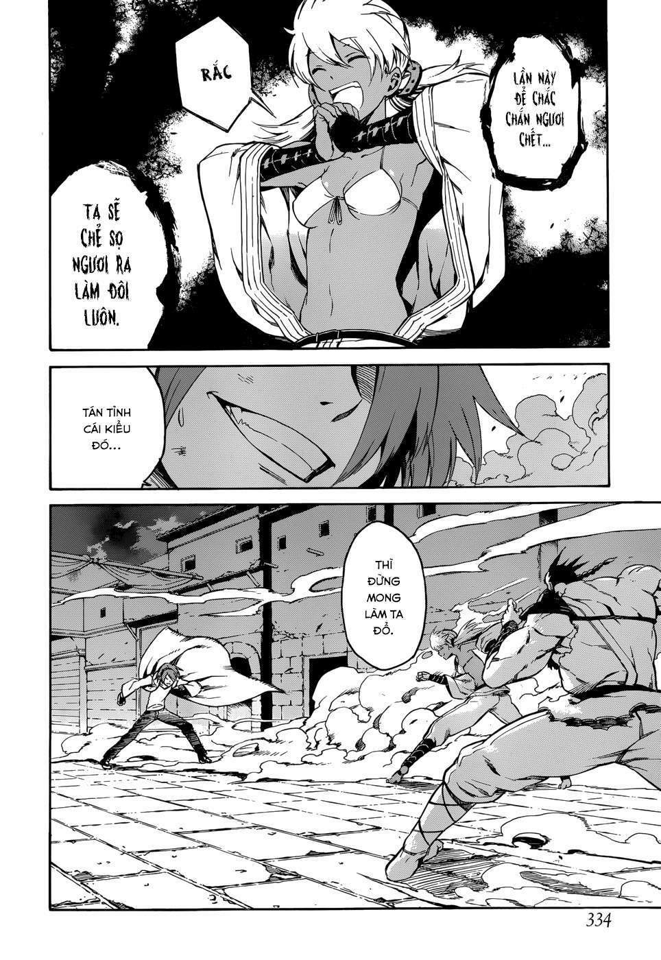 Akame ga Kiru!: Chapter 36