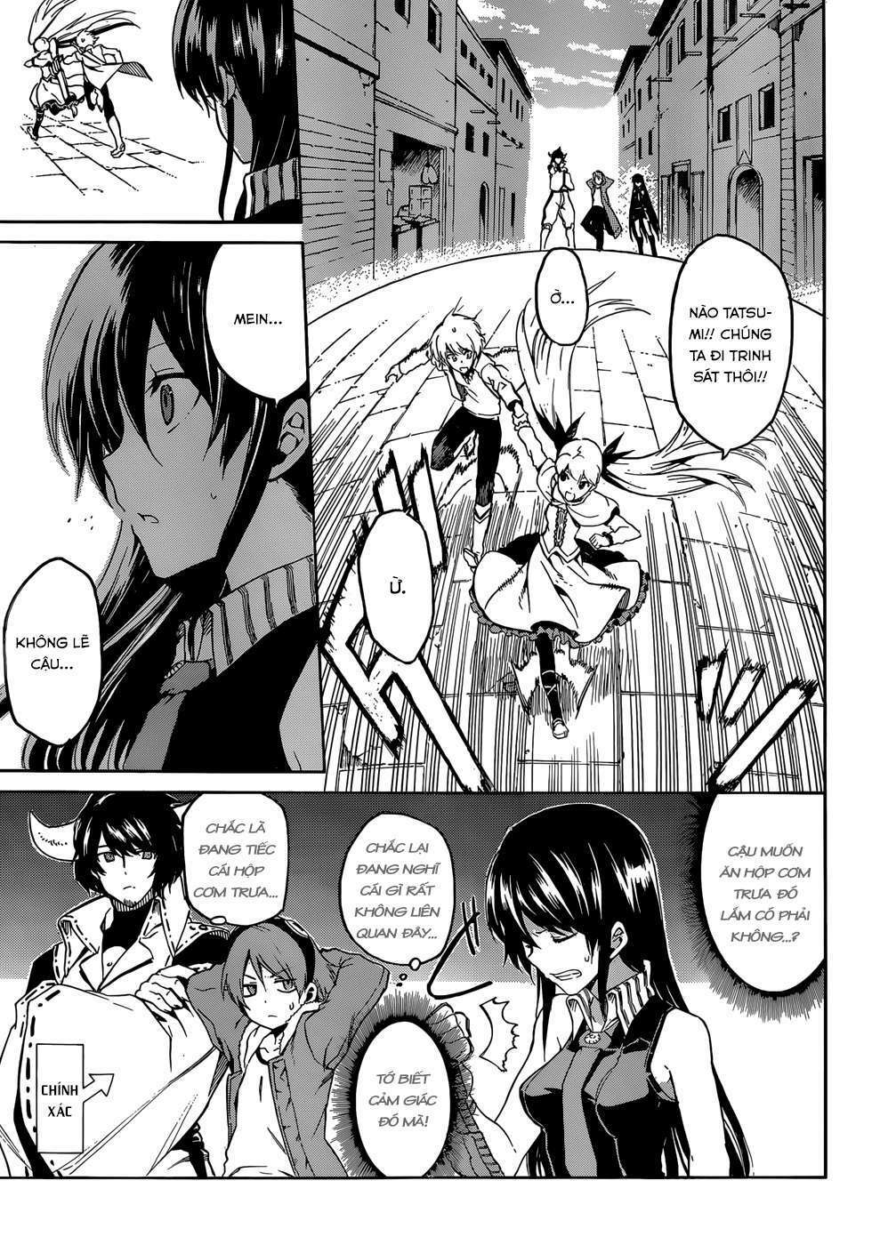 Akame ga Kiru!: Chapter 39