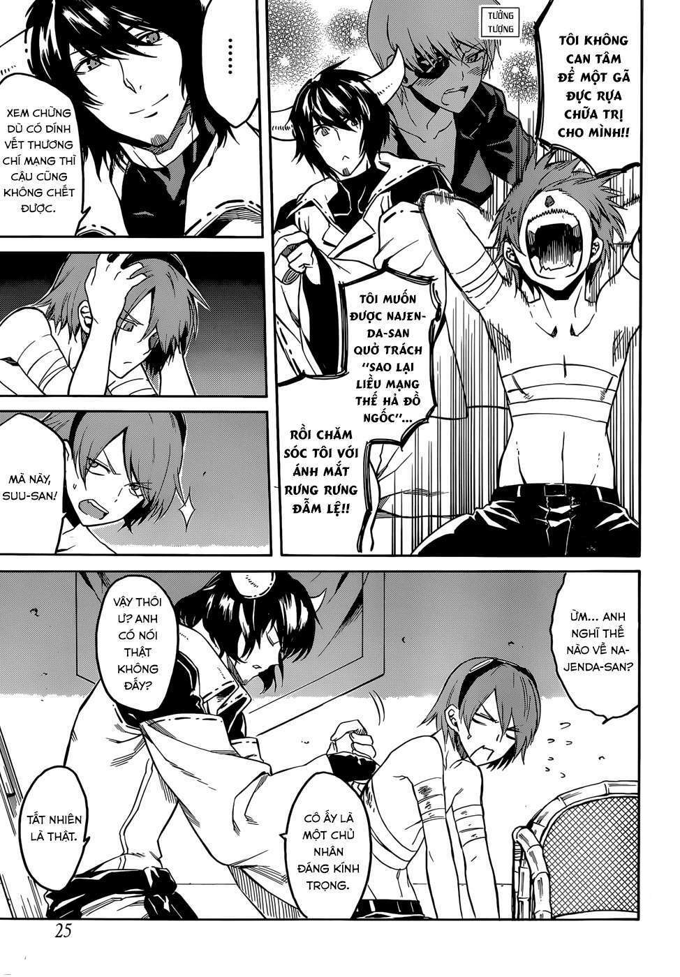 Akame ga Kiru!: Chapter 39