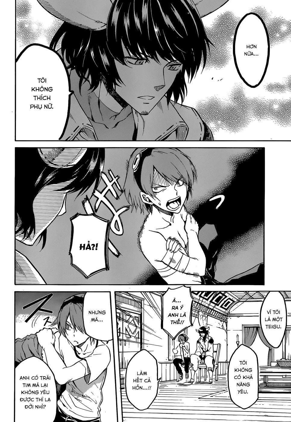 Akame ga Kiru!: Chapter 39