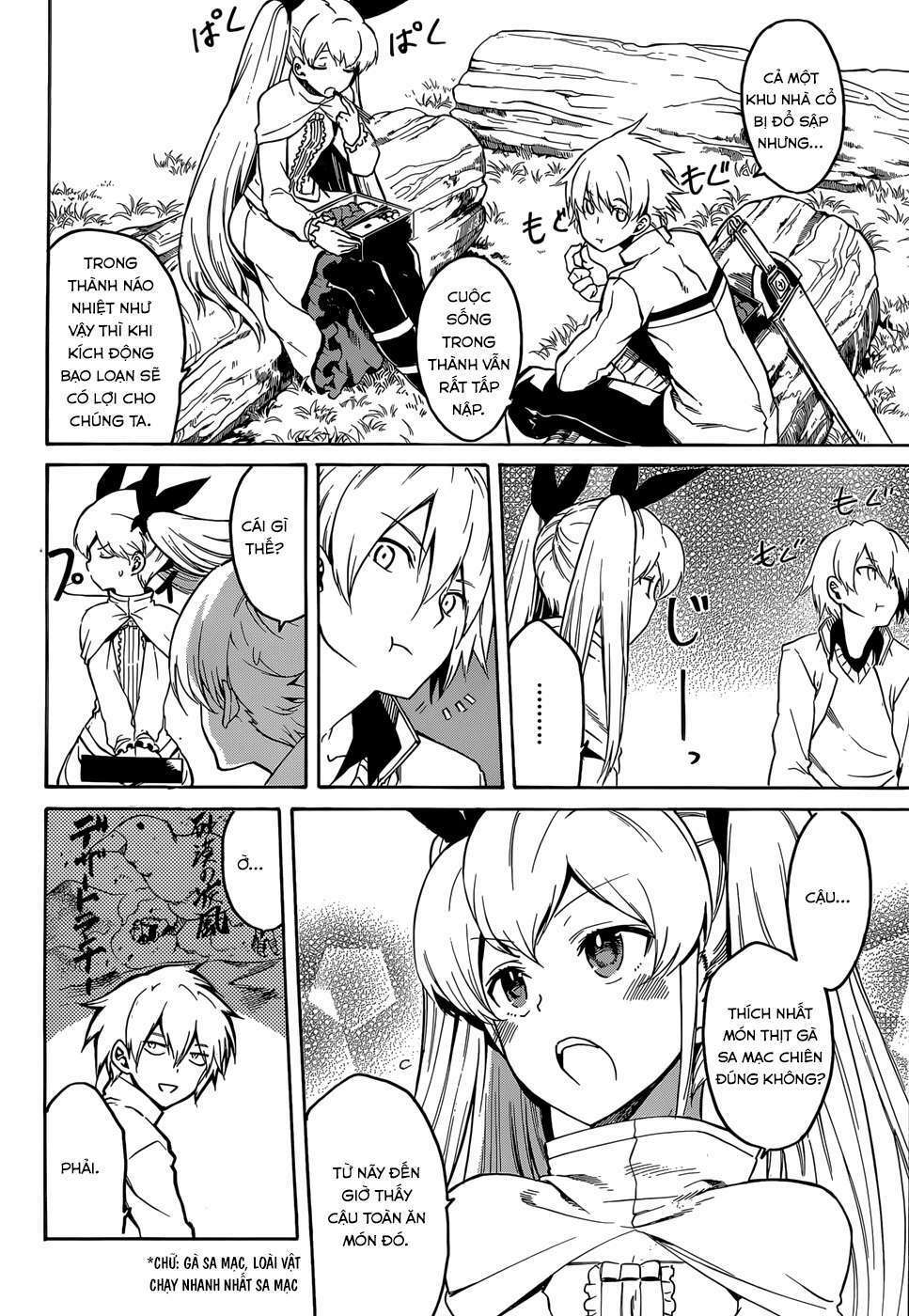 Akame ga Kiru!: Chapter 39