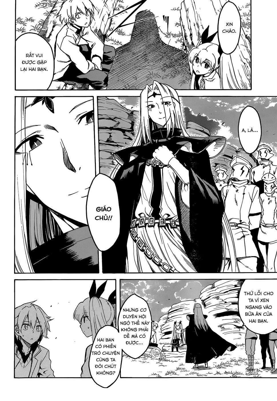 Akame ga Kiru!: Chapter 39
