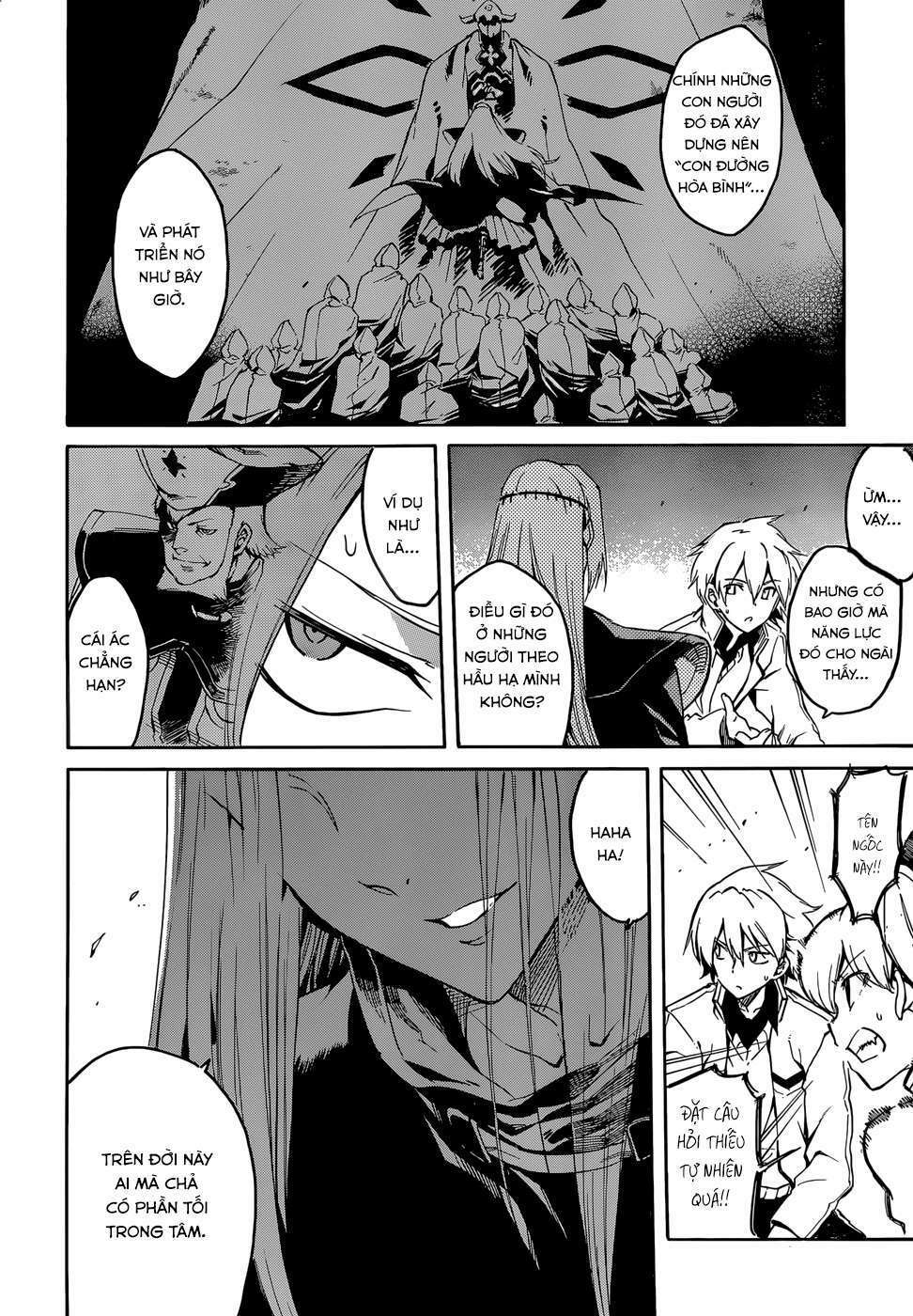 Akame ga Kiru!: Chapter 39