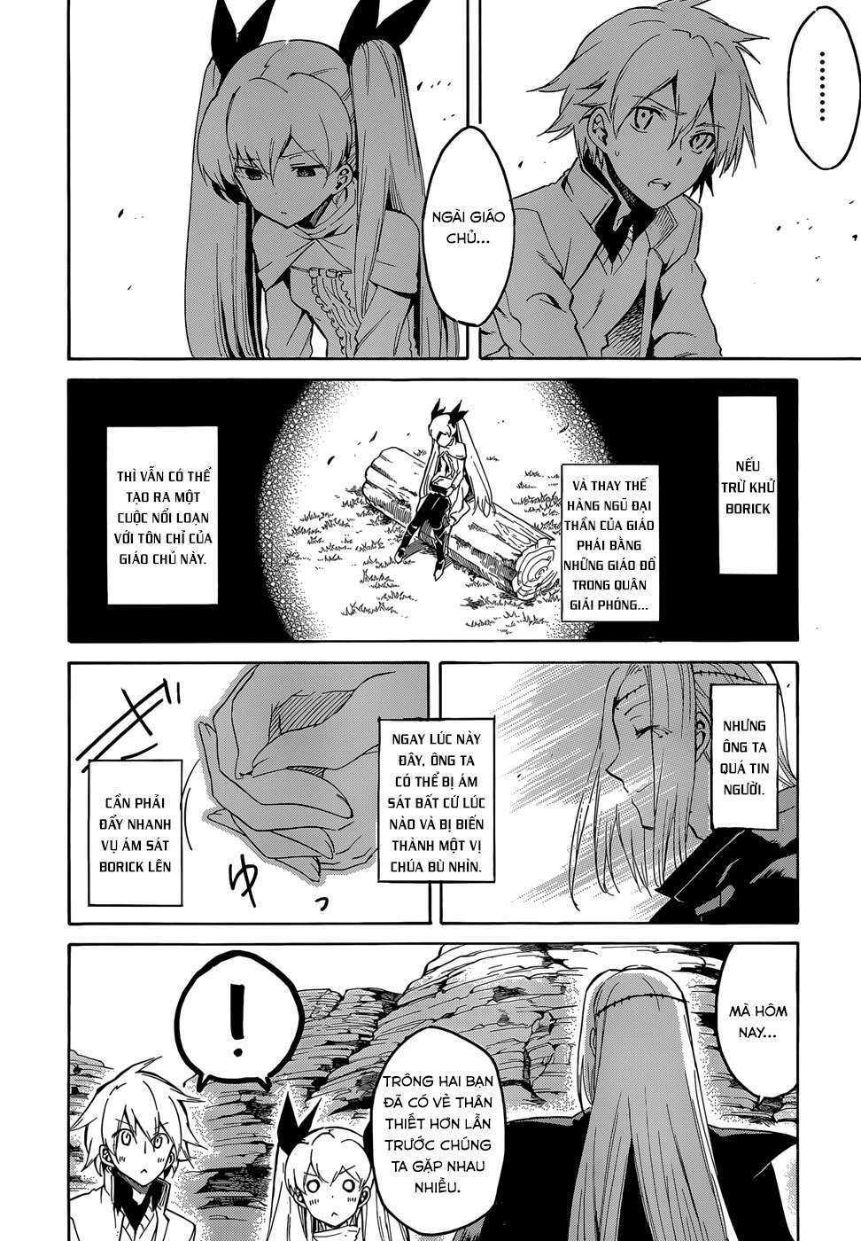 Akame ga Kiru!: Chapter 39