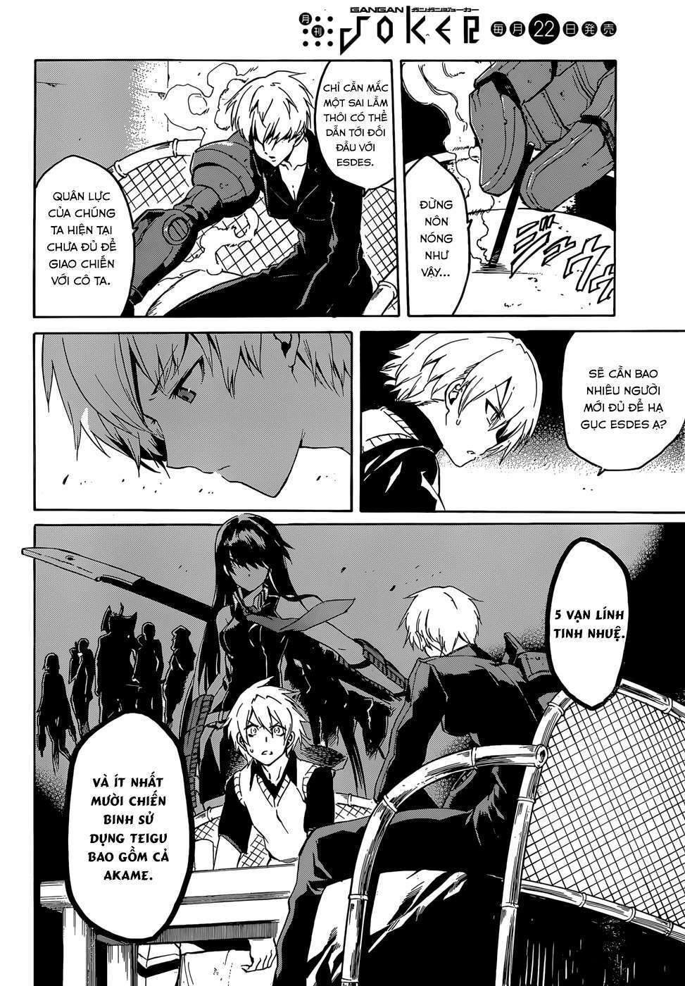 Akame ga Kiru!: Chapter 39