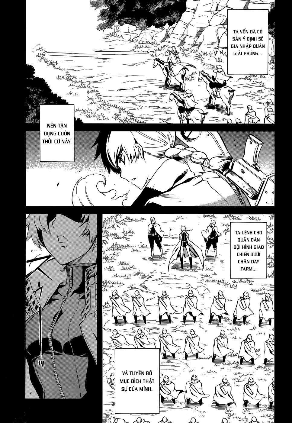 Akame ga Kiru!: Chapter 39