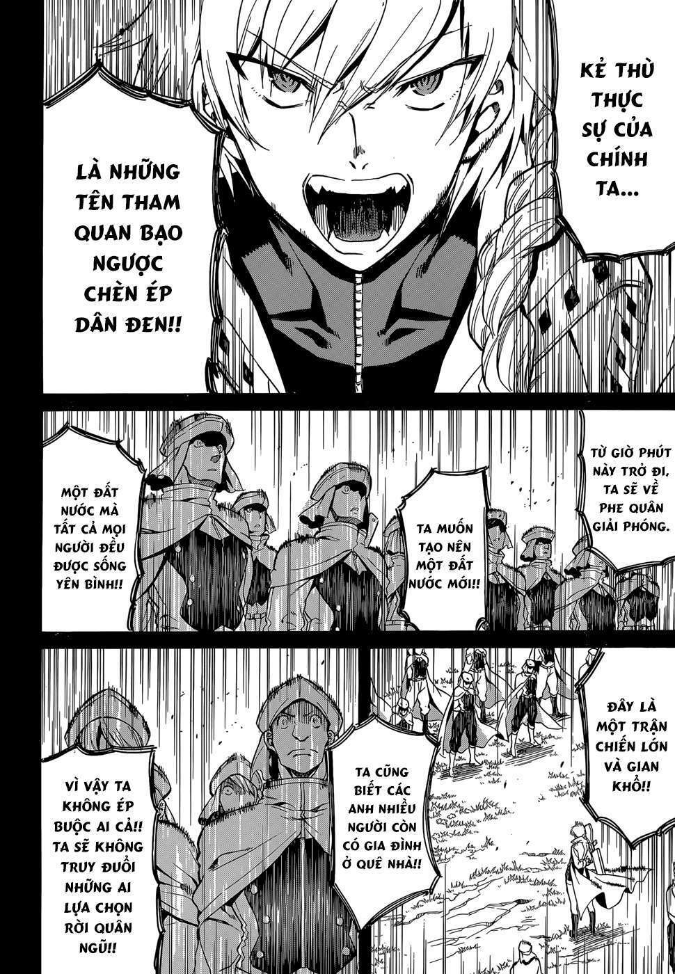 Akame ga Kiru!: Chapter 39