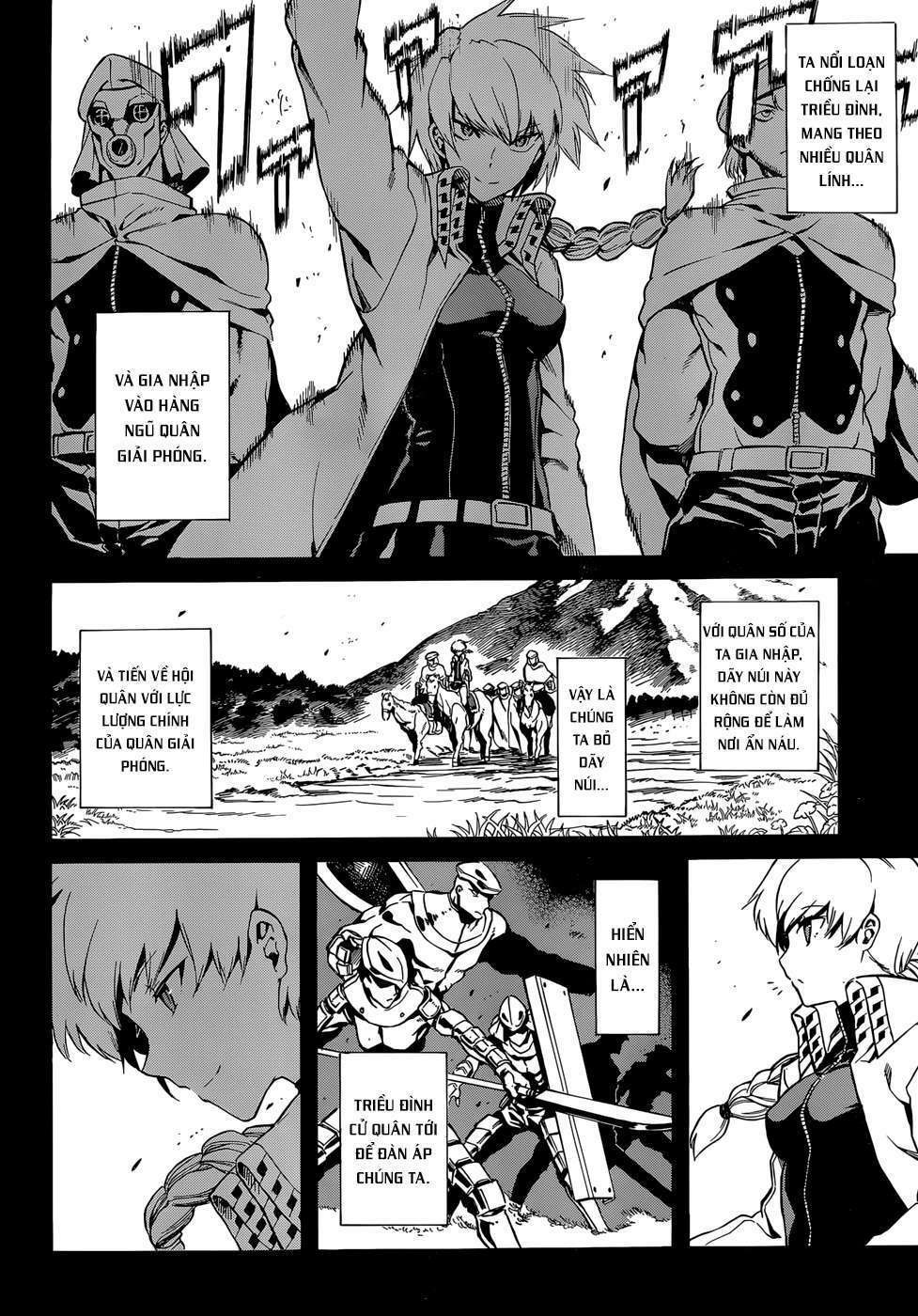 Akame ga Kiru!: Chapter 39