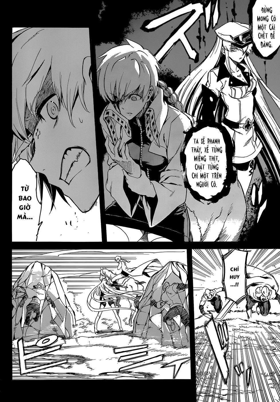Akame ga Kiru!: Chapter 39