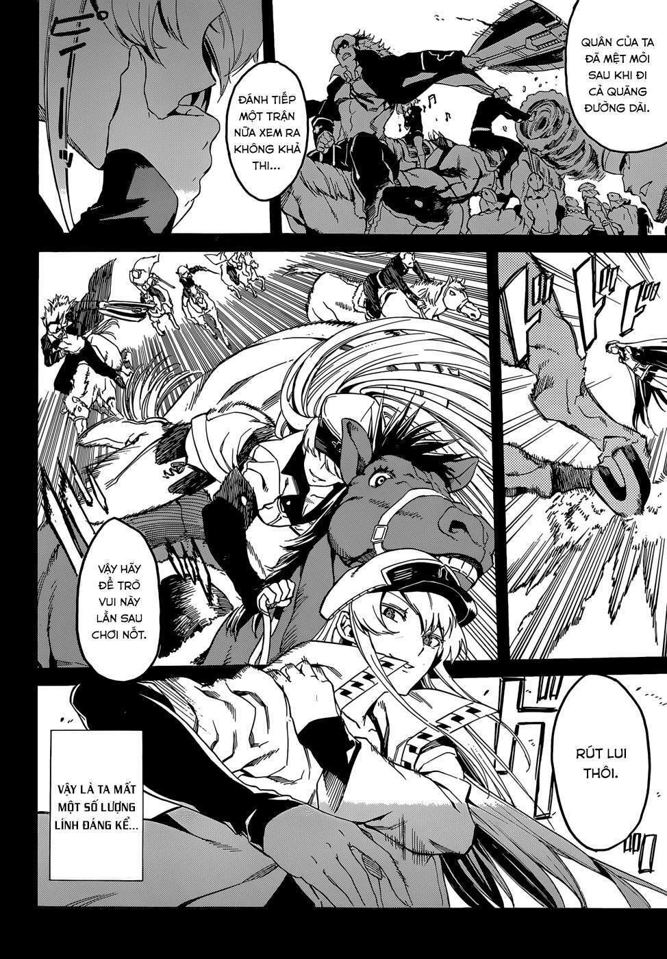 Akame ga Kiru!: Chapter 39