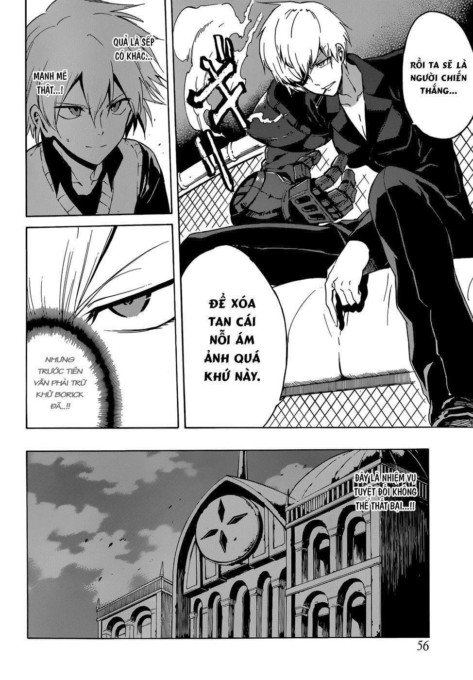 Akame ga Kiru!: Chapter 39