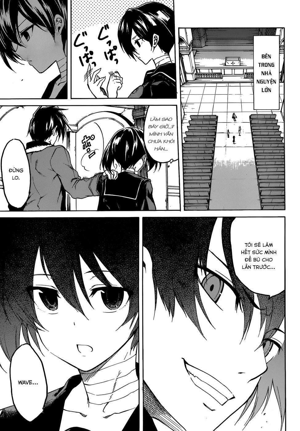 Akame ga Kiru!: Chapter 39
