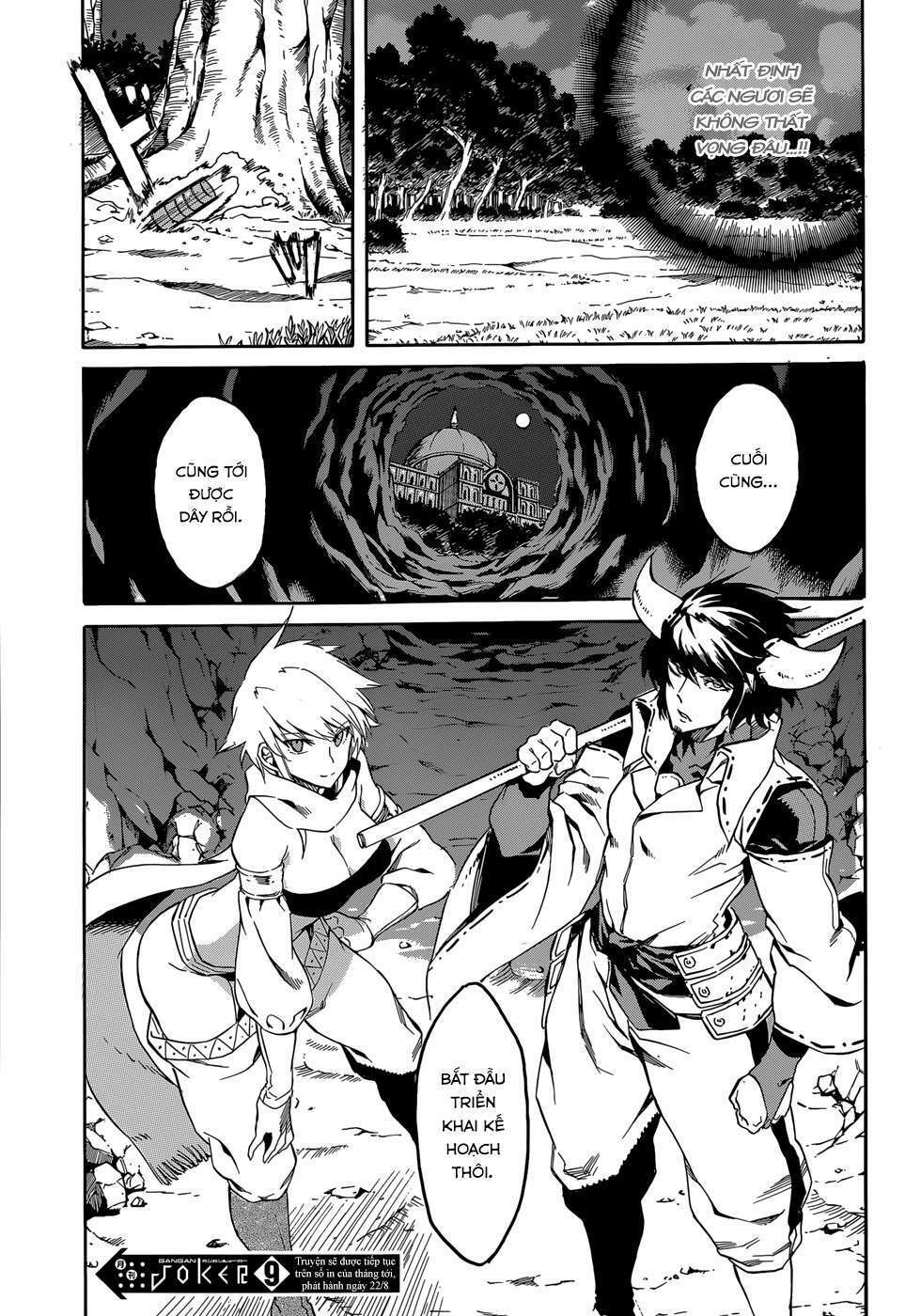 Akame ga Kiru!: Chapter 39