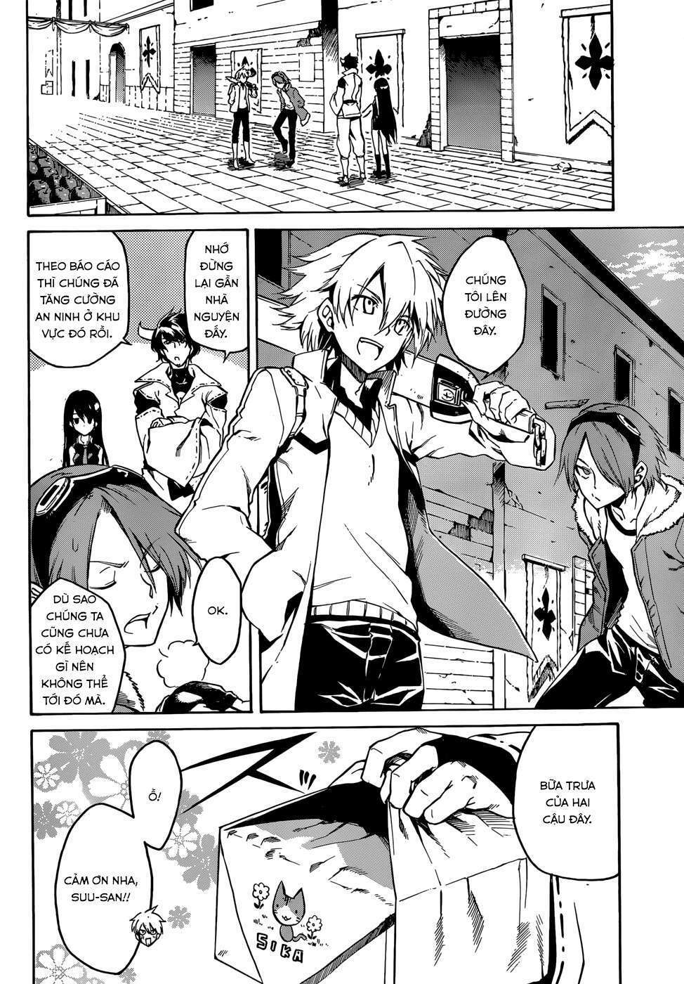 Akame ga Kiru!: Chapter 39