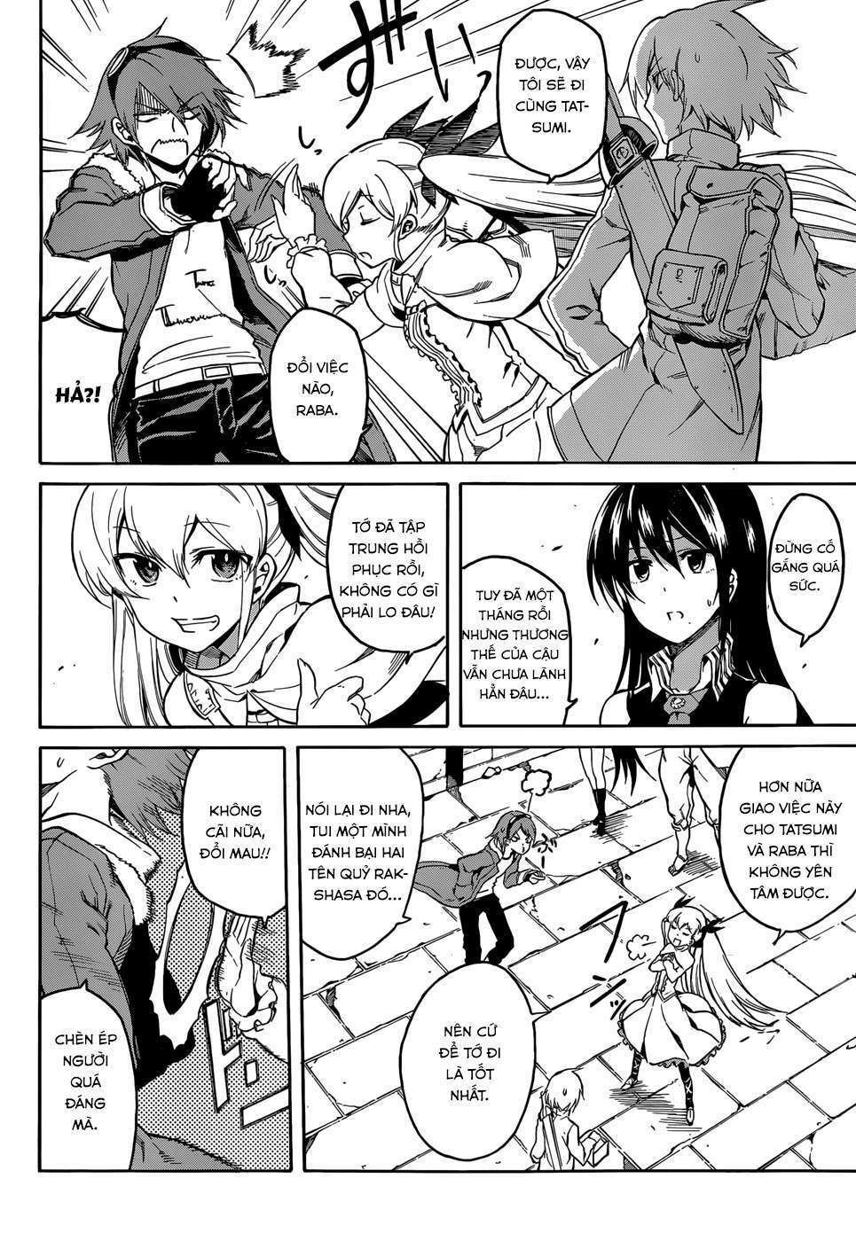 Akame ga Kiru!: Chapter 39
