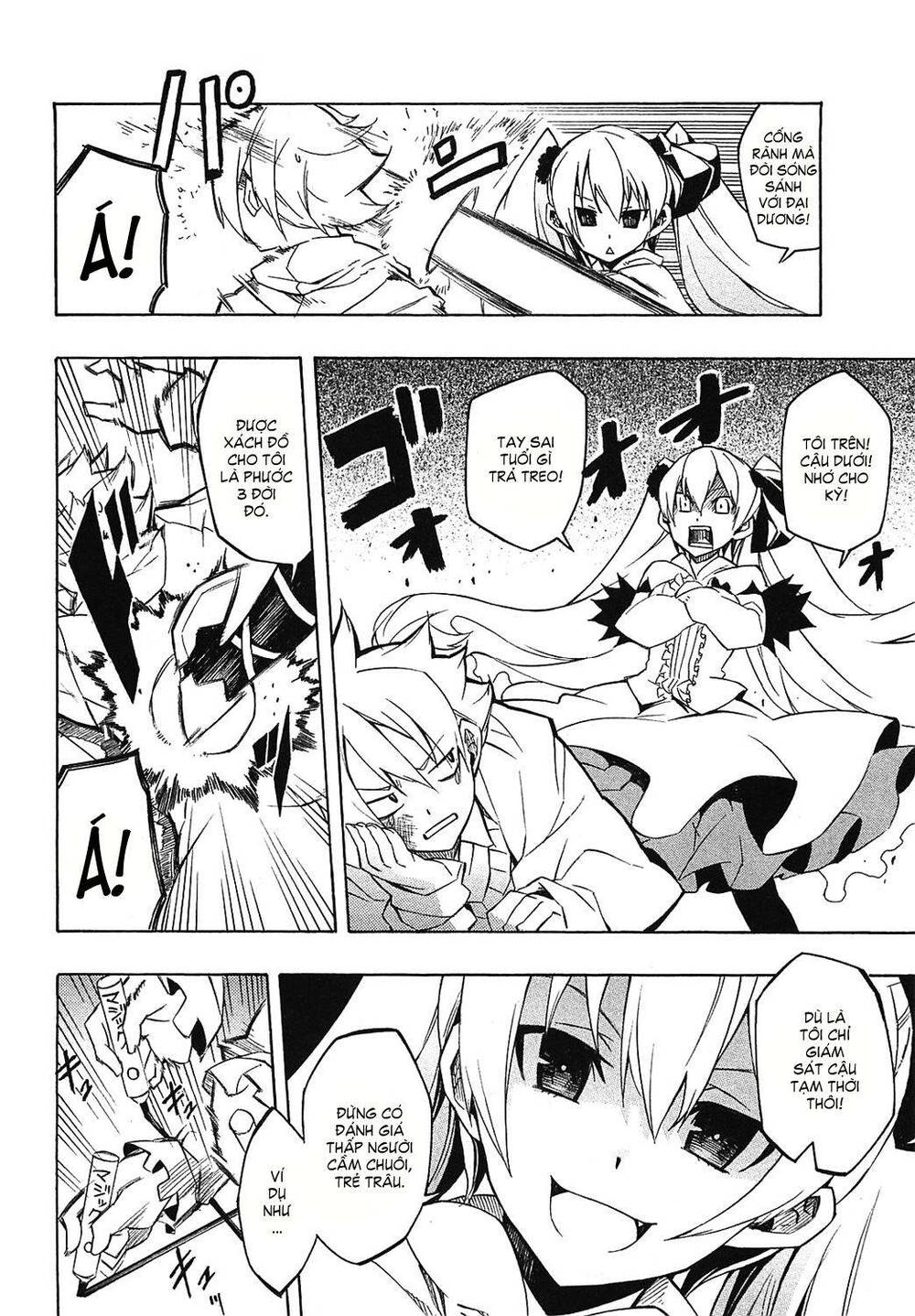 Akame ga Kiru!: Chapter 4