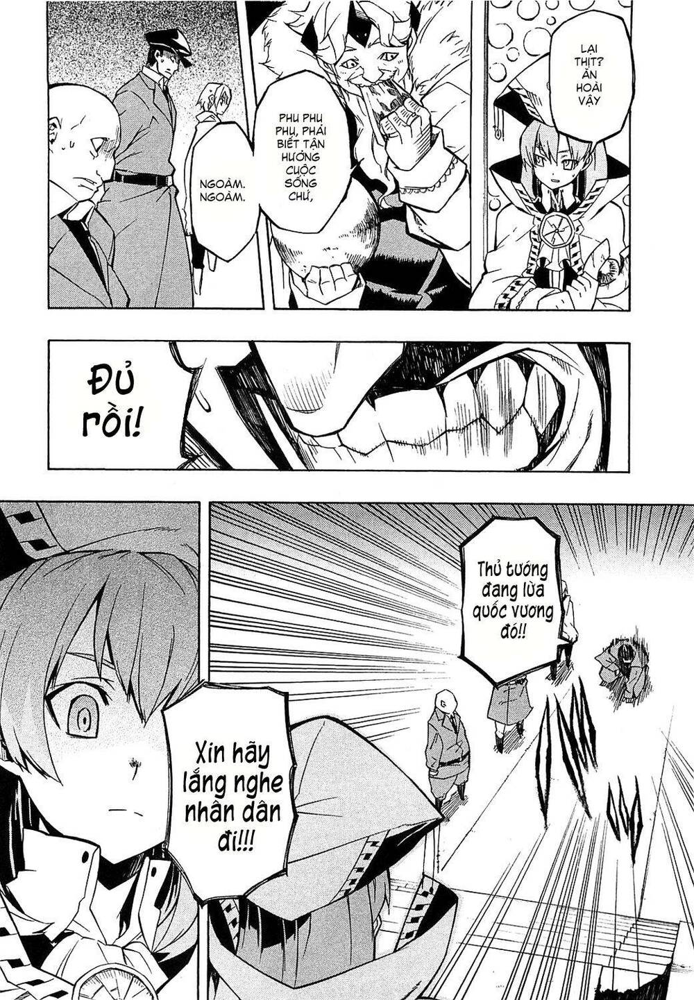 Akame ga Kiru!: Chapter 4