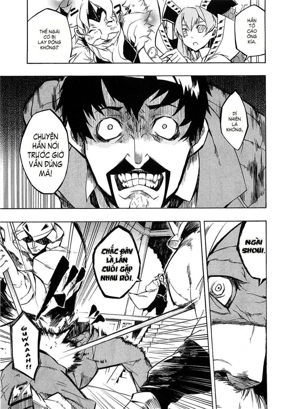 Akame ga Kiru!: Chapter 4