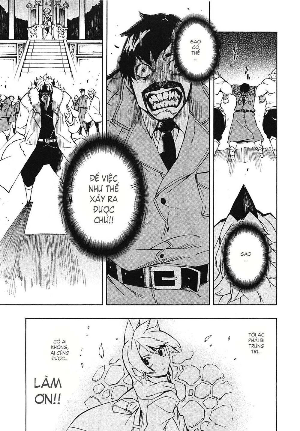 Akame ga Kiru!: Chapter 4