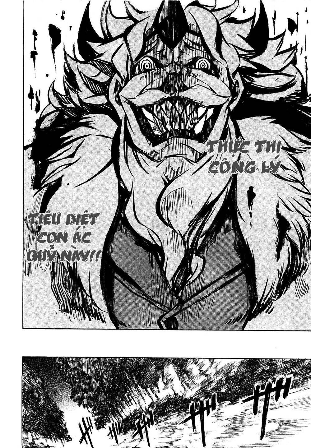 Akame ga Kiru!: Chapter 4