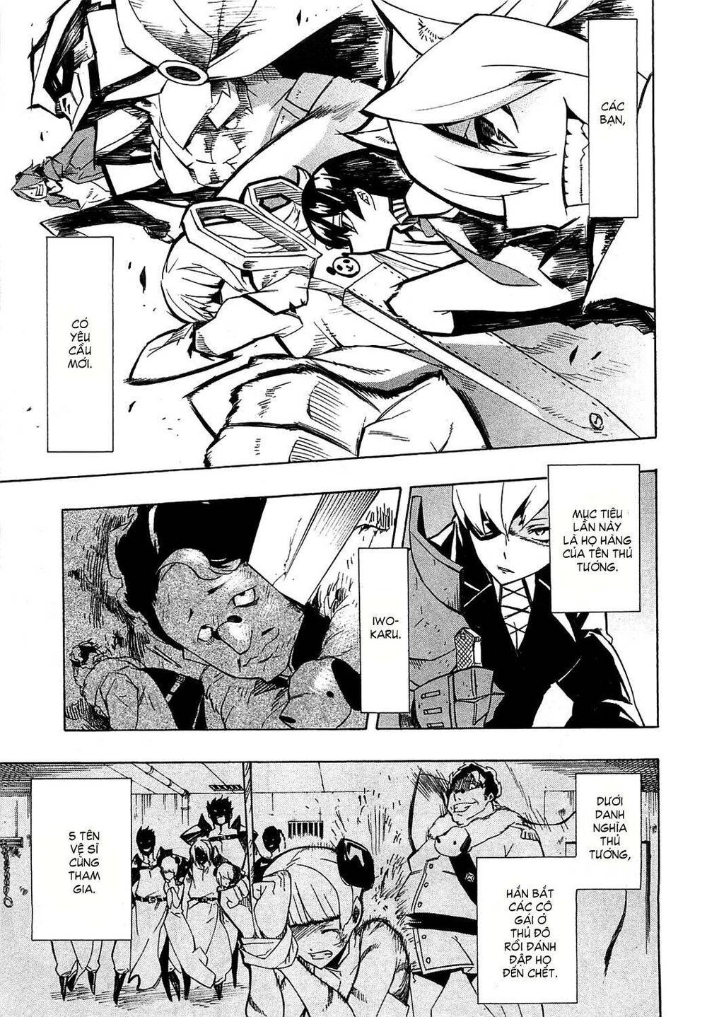 Akame ga Kiru!: Chapter 4