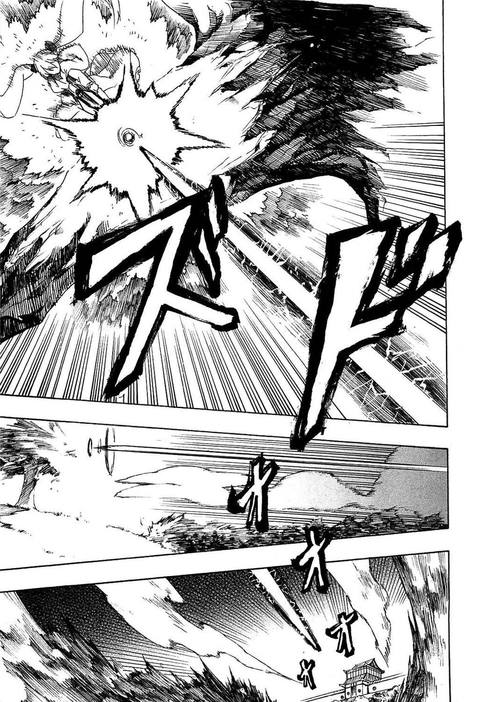 Akame ga Kiru!: Chapter 4