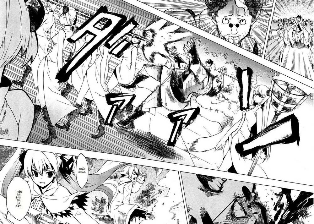 Akame ga Kiru!: Chapter 4