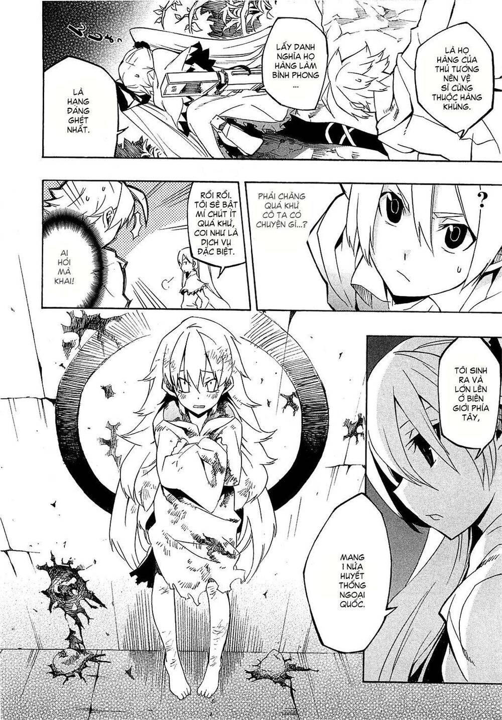 Akame ga Kiru!: Chapter 4