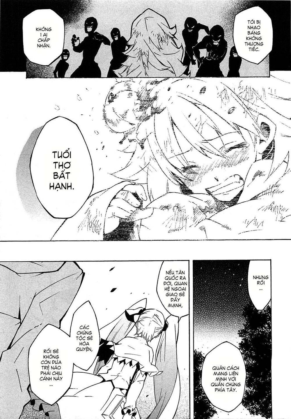 Akame ga Kiru!: Chapter 4