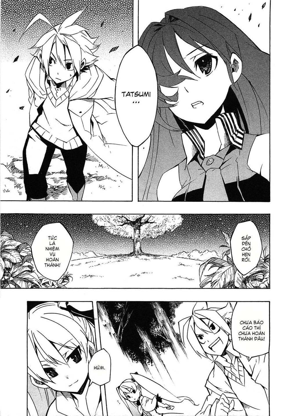 Akame ga Kiru!: Chapter 4