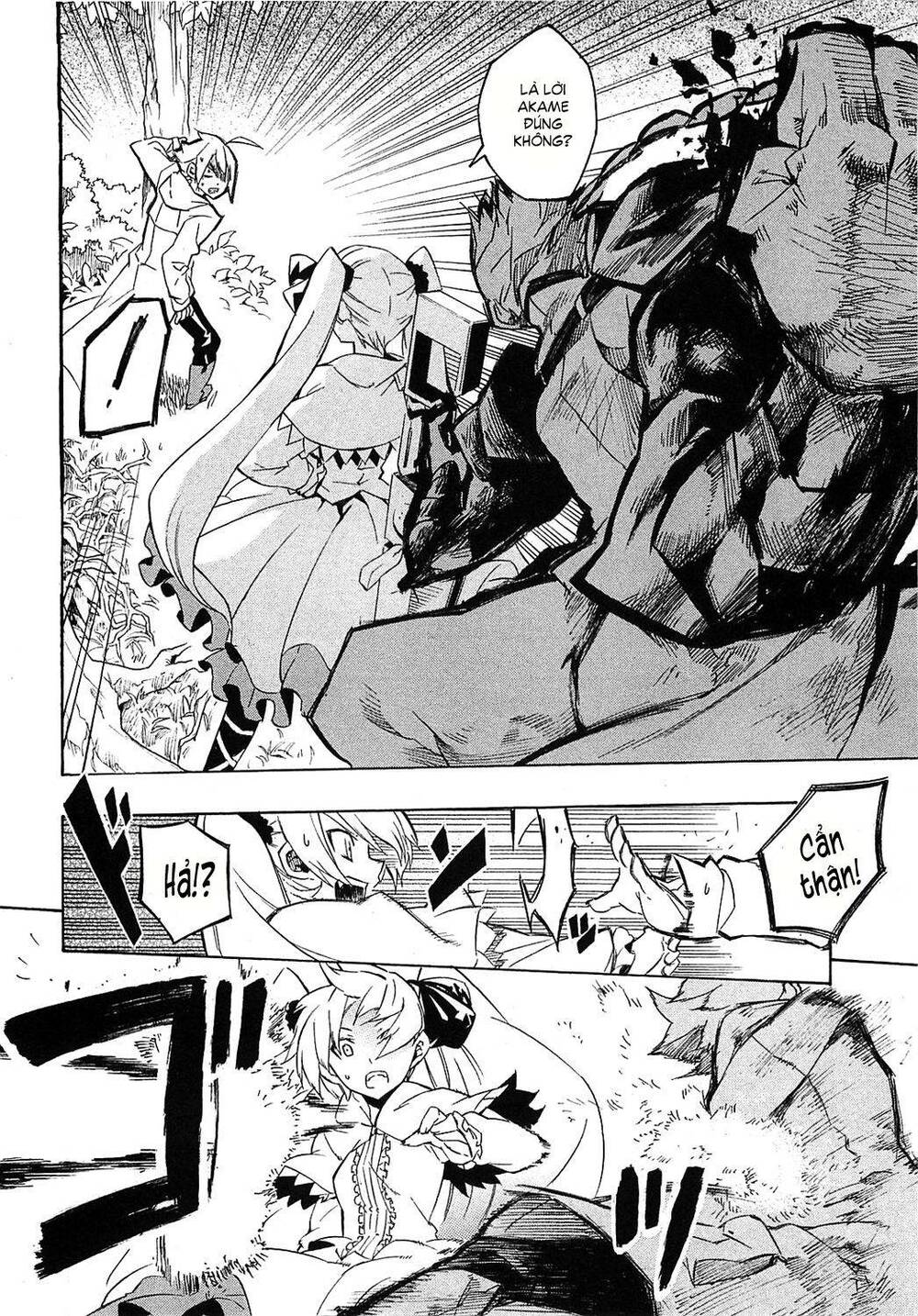 Akame ga Kiru!: Chapter 4