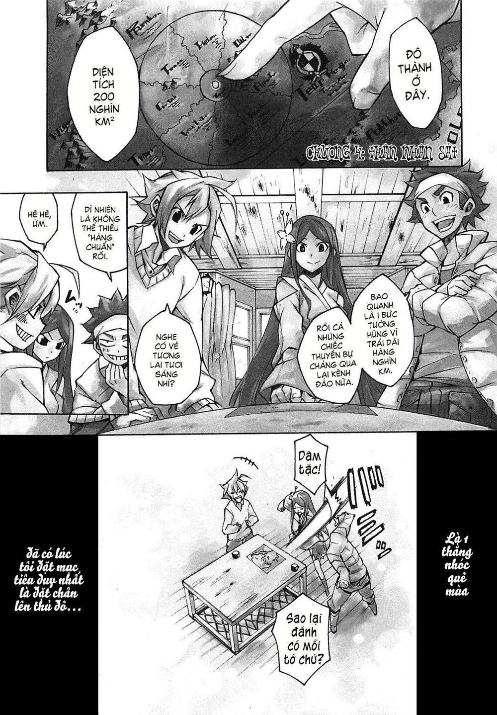 Akame ga Kiru!: Chapter 4