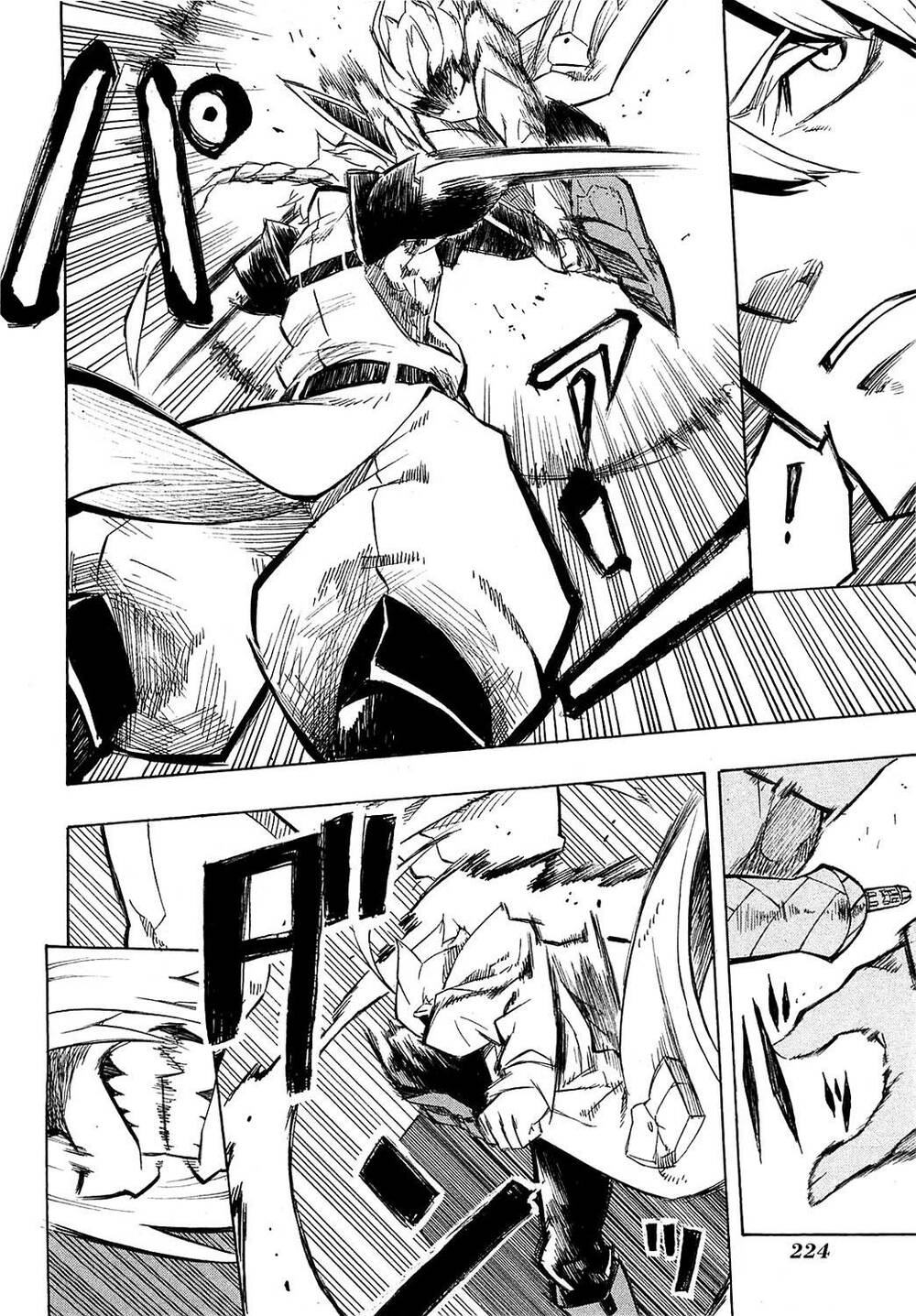 Akame ga Kiru!: Chapter 4