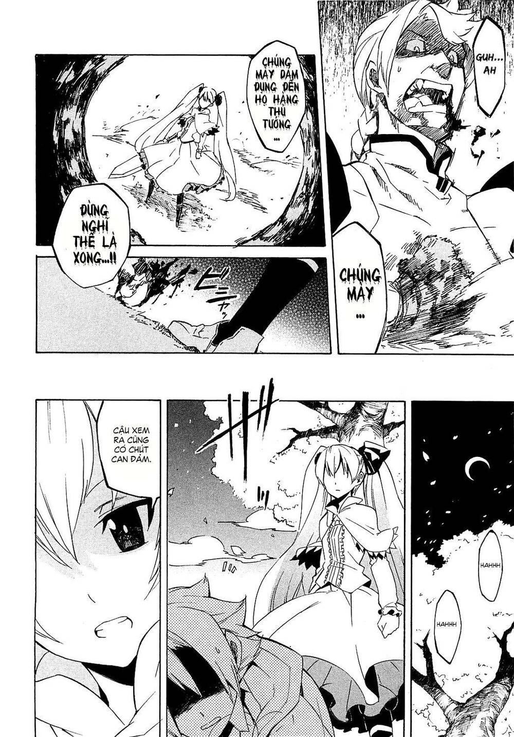 Akame ga Kiru!: Chapter 4