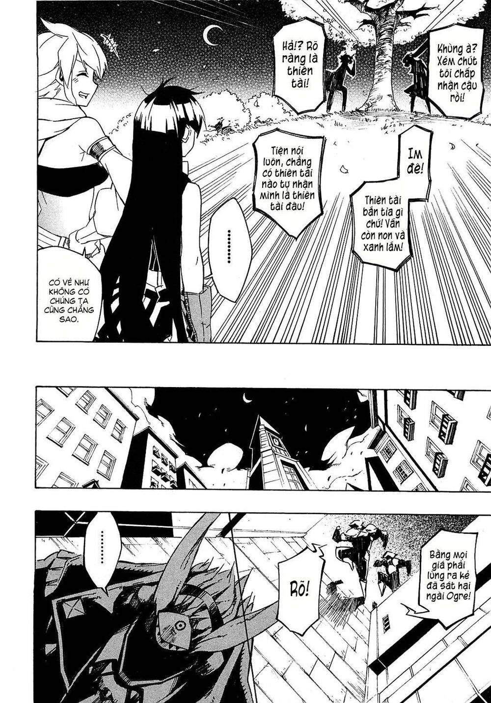 Akame ga Kiru!: Chapter 4